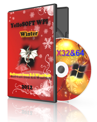 YelloSOFT mini WPI Winter (2011) PC