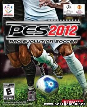 PES 2012: PESEdit [v. 2.5] (2011) PC &#124; Patch