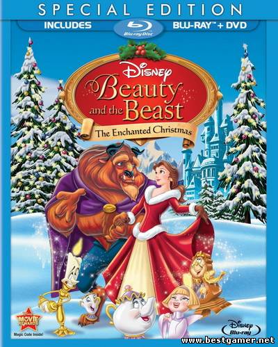 Красавица и чудовище: Чудесное Рождество / Beauty and the Beast: The Enchanted Christmas