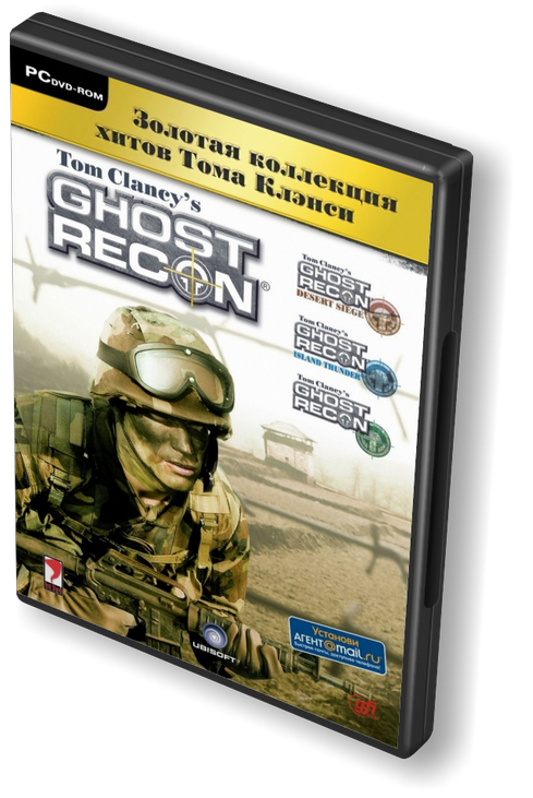 Золотая коллекция хитов Тома Клэнси. Tom Clancy&#96;s Ghost Recon (Руссобит-М) (Rus) [L]