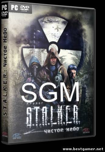 S.T.A.L.K.E.R. Clear Sky SGM (2009) PC &#124; RePack