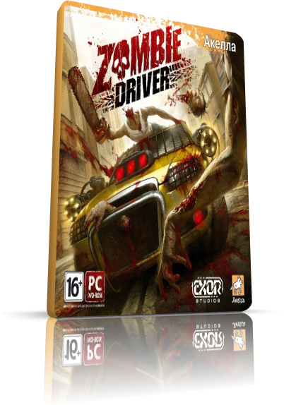 Zombie Driver Darkness MOD (2010) RePack