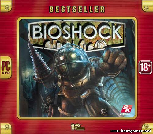 BESTSELLER Bioshock / Bioshock.v 1.1 (1С) (RUS) [Repack]