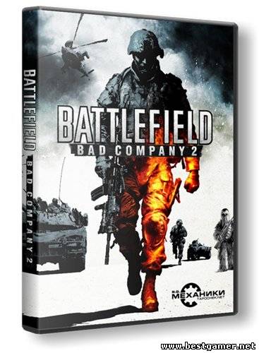 Battlefield: Bad Company 2 (2010) PC l RePack от R.G. Механики