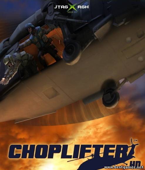 CHOPLIFTER HD