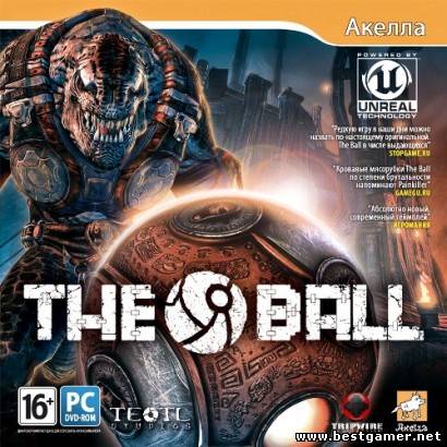 The Ball: Оружие мертвых / The Ball (Акелла) (Rus) [L] от R.G. Origins