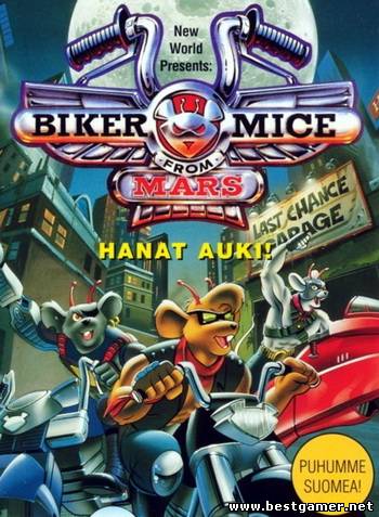 Мыши-рокеры с Марса / Biker Mice from Mars [S01-S03] (1993-1996) DVDRip & TVRip