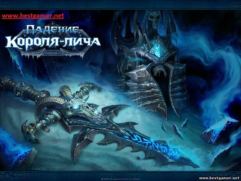 World of Warcraft: Wrath of the Lich King 3.3.5.a