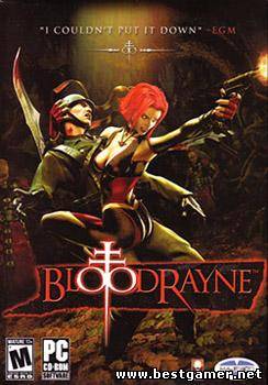 Blood Rayne (2002) PC &#124; RePack от Pilotus