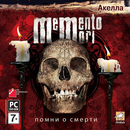 Memento Mori. Помни о смерти / Memento Mori (Акелла)(RUS) Repack от a-line