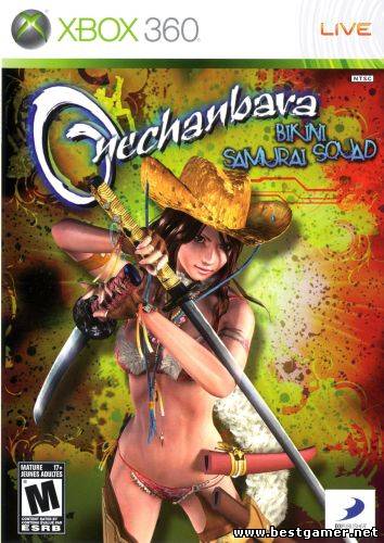 Onechanbara: Bikini Samurai Squad [RegionFree/ENG]