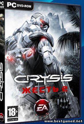 Crysis: Жесть 2 (2010) PC &#124; RePack