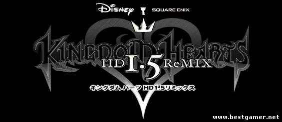 Релизный трейлер Kingdom Hearts HD 1.5 Remix