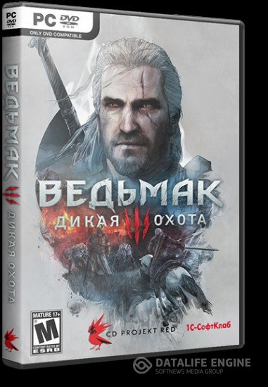 The Witcher 3 Wild Hunt / Ведьмак Дикая Охота (CD PROJEKT RED) [RUS|Multi15] - GOG - [Preload]