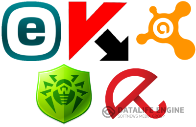 Ключи для ESET, Kaspersky, Avast, Dr.Web, Avira [от 16 мая] (2015) PC