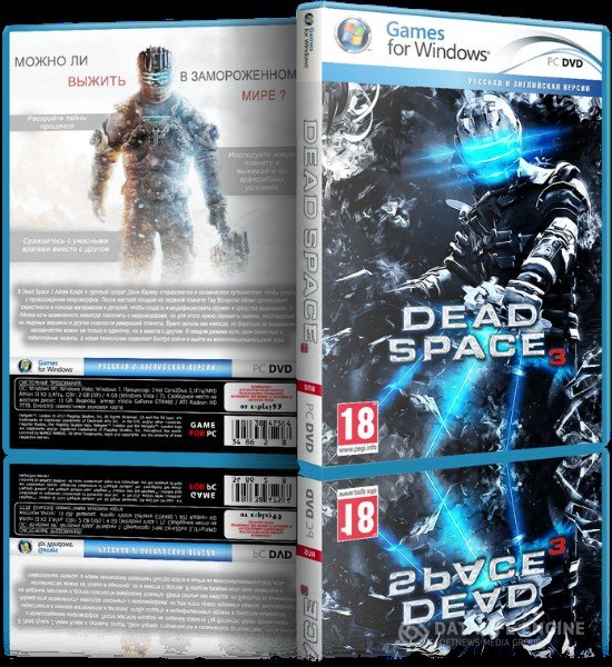 Dead Space 3 Limited Edition + 8 DLCs (от  R.G.BestGamer.net)