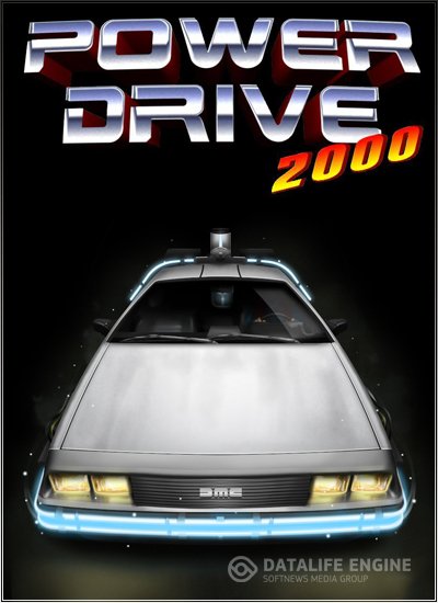Power Drive 2000 Pre-Alpha (Megacom Games) (ENG) [L|Steam-Rip]