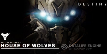 Destiny Expansion II: House of Wolves - прямой эфир