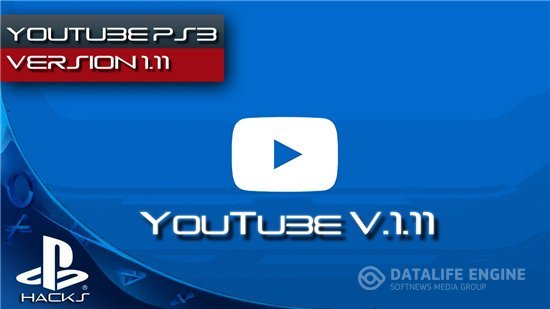 YouTube v.1.11 для PS3 (2015) [PS3]