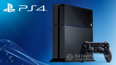 Sony готовит к релизу PlayStation 4 с жестким диском на 1 ТБ