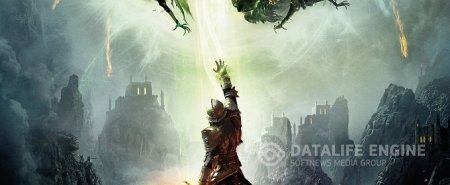 BioWare продолжит выпуск сюжетного контента для Dragon Age: Inquisition