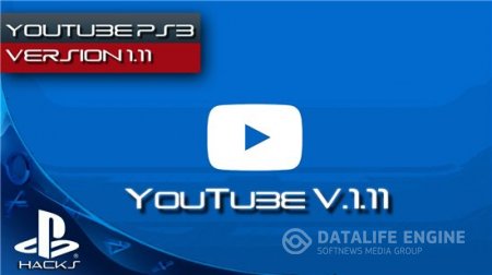 YouTube v.1.11 для PS3 (2015) [PS3]
