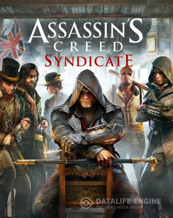 Assassin’s Creed Syndicate -кто контролирует Лондон, тот контролирует мир!