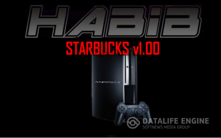 HABIB 4.75 STARBUCKS V1.00