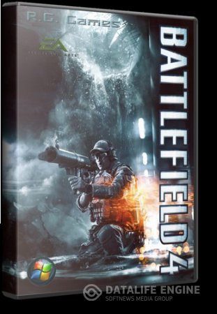 Battlefield 4 [Update 11] (Complete Edition) PC | RePack от R.G Bestgamer.net