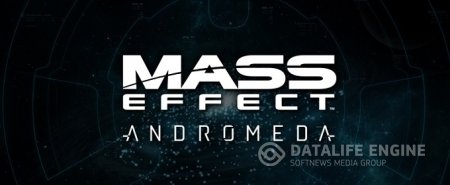 E3 2015: дебютный трейлер Mass Effect: Andromeda