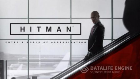 Подробности новой Hitman с E3 2015