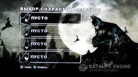 Batman 4in1 [XBLA/GOD/DLC/RUS/RUSSOUND]