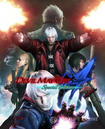 Devil May Cry 4 (2015) [Multi] (1.0.0.0/dlc) SteamRip