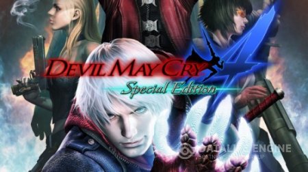 Первые оценки Devil May Cry 4: Special Edition