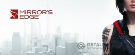 Представлено коллекционное издание Mirror's Edge Catalyst стоимостью 200 долларов