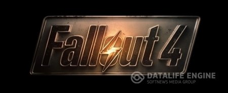 Fallout 4: новая информация с QuakeCon 2015