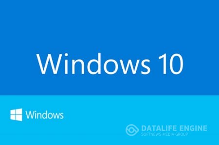 Windows 10 Enterprise VL build 10240 RTM (2015) [ENG] [x64]