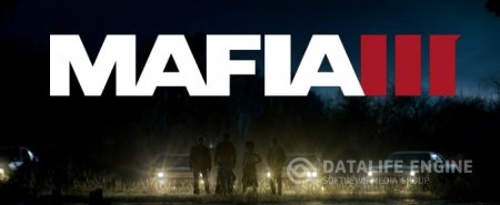 Mafia III официально анонсирована, первый показ пройдет 5 августа