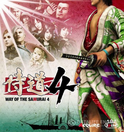 Way of the Samurai 4 v1.05 (Ghostlight) (ENG|JAP) [RePack] от SEYTER [upd. 05.08.2015]