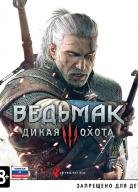 В Сети появились панорамные снимки The Witcher 3