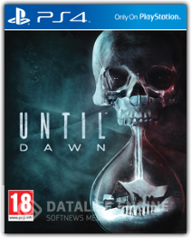 Until Dawn(Трофеи)