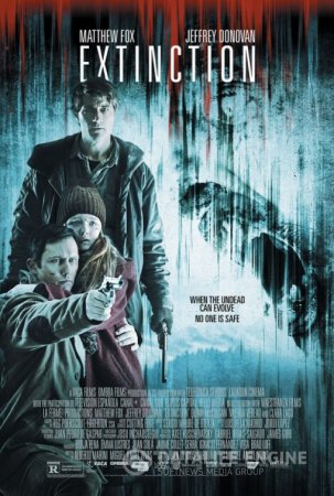 Добро пожаловать в Гармонию / Extinction (2015) WEB-DLRip-AVC