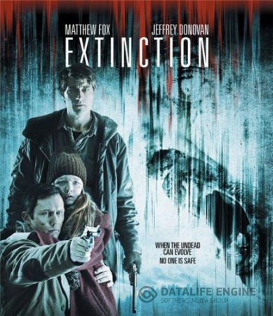 Добро пожаловать в Гармонию / Extinction (2015) WEB-DLRip | L2