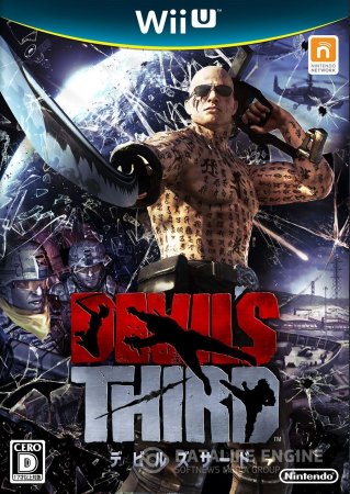 Devil's Third — трейлер (Wii U)