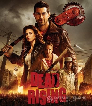 Восставшие мертвецы / Dead Rising (2015) BDRip 1080p | L2