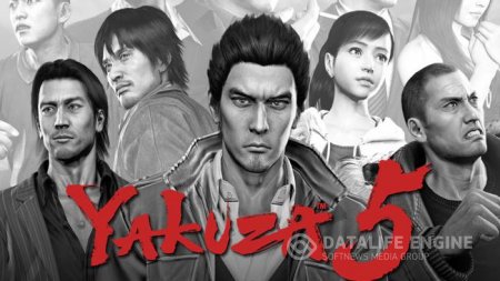 Трейлер и видеодневники разработчиков Yakuza 5