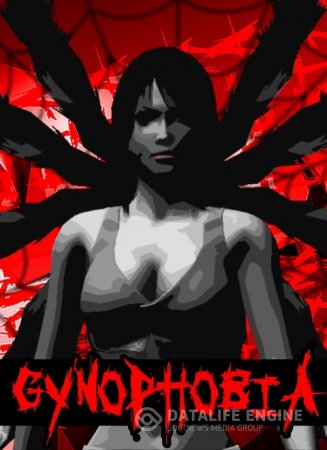 Gynophobia [RePack] [RUS/ENG] (2014) (v.1.2)