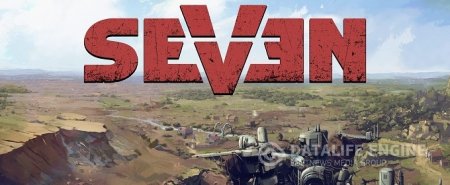 Дебютный проект Seven