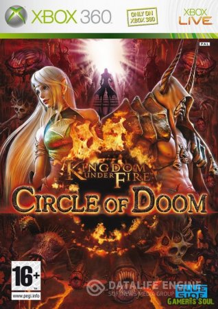 Kingdom Under Fire: Circle of Doom (2007) [RUS][Region Free]