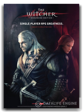 Ведьмак - Трилогия | The Witcher - Trilogy (CD PROJEKT RED) {RUS|ENG|POL} [Repack] от xatab